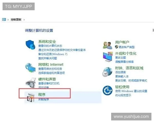 凯发登录入口地址常见问题解答与解决方案，助您无忧登录体验