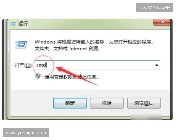 凯发电脑版官网登录入口：常见问题解答与入口导航全攻略