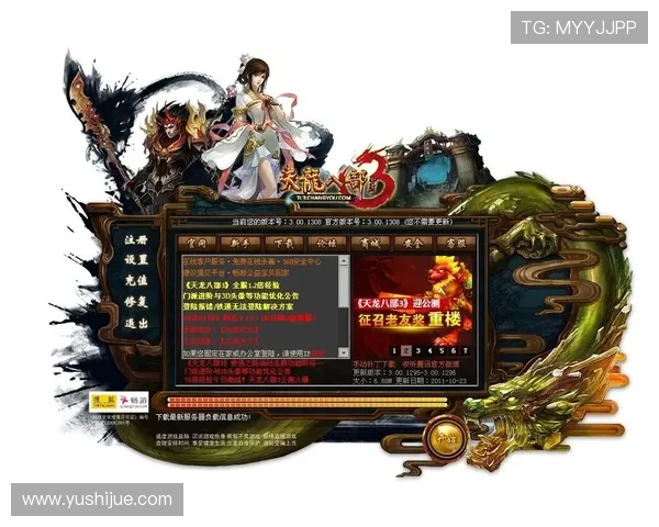 龙虎斗新手必看详细入门攻略帮助你快速上手游戏玩法