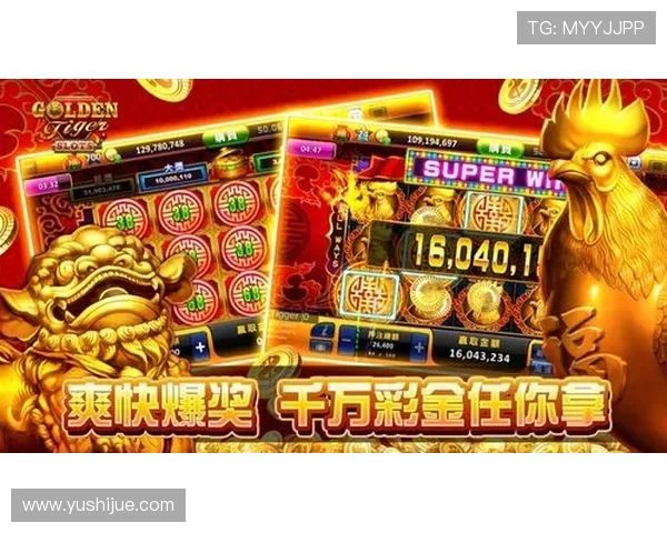 凯发真人老虎机免费试玩攻略，帮助新手快速上手游戏规则实现零风险体验高收益玩法