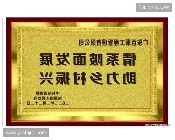 k8凯发中国天生赢家·一触即发：多样化的支付方式让充值变得更加便捷快速