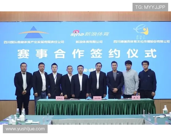 BTI体育全面解析：最新体育赛事资讯与专业赛事分析指南