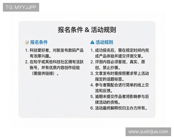凯发国际网站首页提供的最新优惠活动和注册流程详细指南