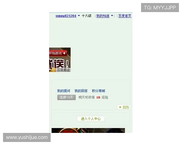 凯发电脑版登录不上怎么办，详细步骤帮你排除网络和账号异常