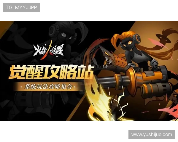 凯发k8旗舰厅官网详解最新优惠活动与丰富的游戏玩法攻略指南 凯发k8旗舰厅官网详解最新优惠活动与丰富的游戏玩法攻略指南