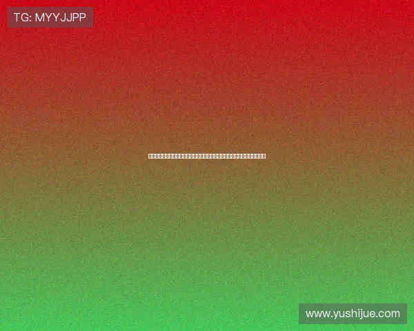 凯发国际网址优质服务指南，助您快速注册、充值和提现，享受无忧游戏体验