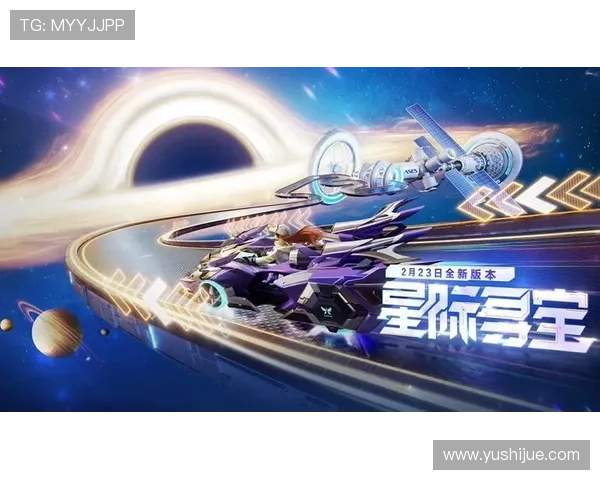 凯发天生赢家最新版本上线,全面优化游戏体验与丰富奖励内容 凯发天生赢家最新版本上线,全面优化游戏体验与丰富奖励内容