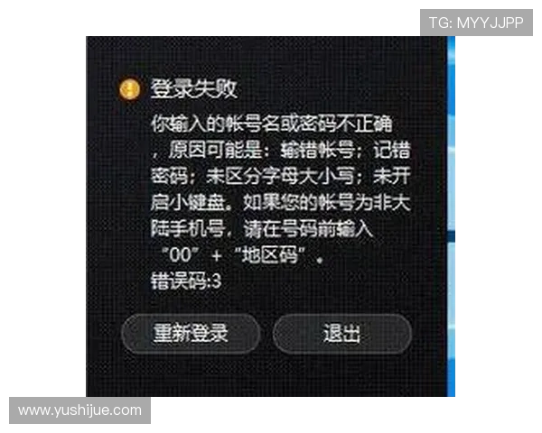 凯发旗舰厅手机登录密码忘记了怎么办快速找回详细操作指南