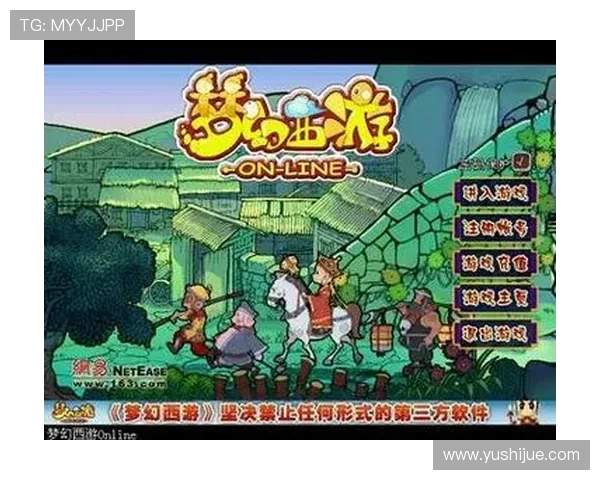 凯发网投会员登录帮助新手快速注册并顺利进入游戏大厅的详细操作指南 凯发网投会员登录帮助新手快速注册并顺利进入游戏大厅的详细操作指南