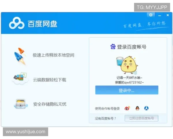 凯发直播旗舰厅客户端在哪里可以进行登录和使用操作 凯发直播旗舰厅客户端在哪里可以进行登录和使用操作
