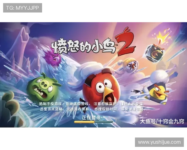 立即下载凯发旗舰厅登录app,开启属于你的精彩游戏旅程,享受丰富的奖励和活动 立即下载凯发旗舰厅登录app,开启属于你的精彩游戏旅程,享受丰富的奖励和活动