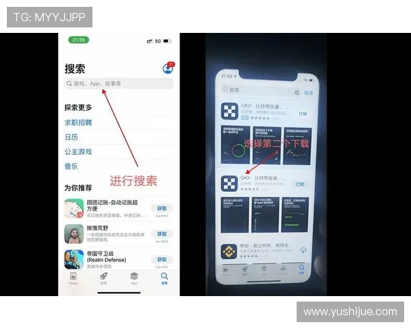 凯发集团app下载官网首页最新版本下载安装指南与操作流程详解