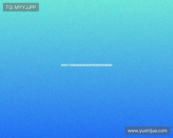 通过凯发k8国际娱乐大厅获取世界杯最新比分,实时掌握比赛进展与精彩瞬间