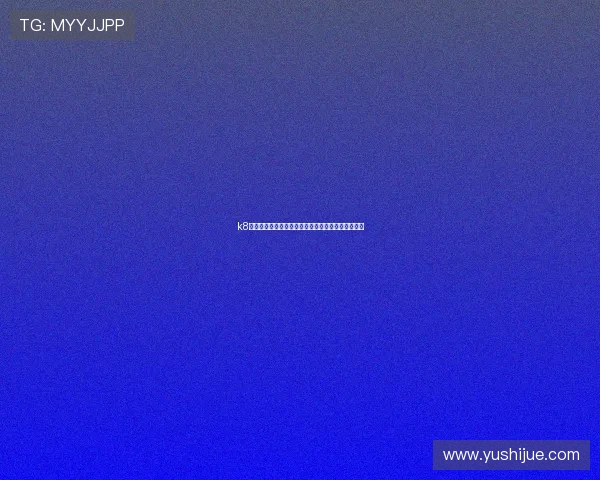 k8娱乐怎么样:平台的责任感与社会公益活动参与情况 k8娱乐怎么样:平台的责任感与社会公益活动参与情况