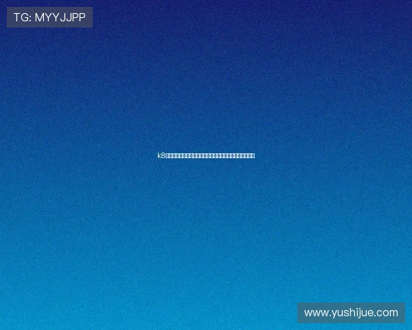 k8娱乐入口带你深入了解世界杯热门球队战绩与明星球员动态